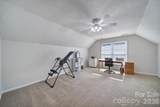 1643 Bridal Trail - Photo 27