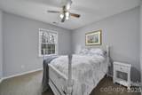 1643 Bridal Trail - Photo 33