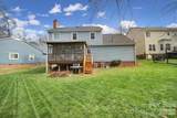 1643 Bridal Trail - Photo 39