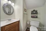 1643 Bridal Trail - Photo 9