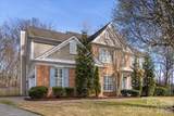 11143 Knight Castle Drive - Photo 1