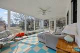 1352 City Lake Road - Photo 19