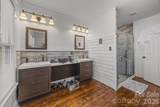 127 Patterson Street - Photo 16