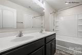 463 Barr Street - Photo 12