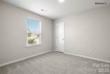 463 Barr Street - Photo 16
