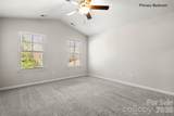 463 Barr Street - Photo 10