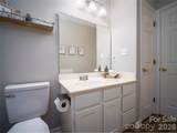 2039 Union Road - Photo 16