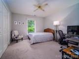2039 Union Road - Photo 17