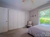 2039 Union Road - Photo 18