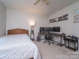 2039 Union Road - Photo 19