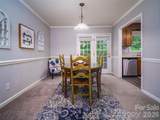 2039 Union Road - Photo 7