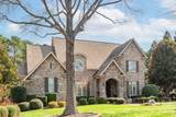 4027 Blossom Hill Drive - Photo 1