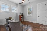 5780 Hwy 10 Highway - Photo 29