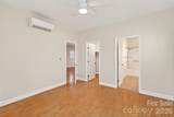 104 Hiawassee Avenue - Photo 17
