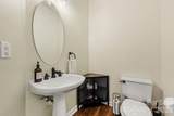 17211 Glassfield Drive - Photo 7
