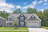 3085 Eclipse Court - Photo 1
