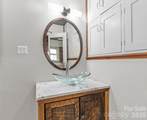 191 Fork Road - Photo 38