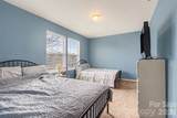 2419 Impatien Drive - Photo 17