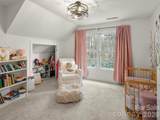 10 Dunnwoody Court - Photo 24