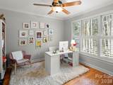 10 Dunnwoody Court - Photo 33