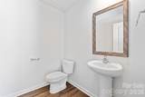15 Katherine Emilie Drive - Photo 28