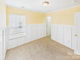 105 Milroy Lane - Photo 11