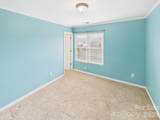 105 Milroy Lane - Photo 15