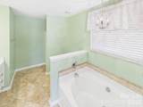 105 Milroy Lane - Photo 19