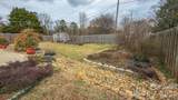105 Milroy Lane - Photo 42