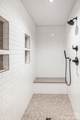 16 School House Road - Photo 21