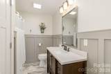16 School House Road - Photo 24