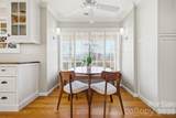 65 Westend Circle - Photo 9