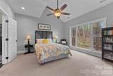 53 Sovereign Lane - Photo 18