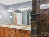74 Woodson Drive - Photo 12