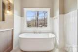 272 Glazener Road - Photo 22