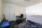 994 Riceville Road - Photo 39