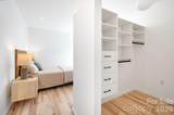 7 Haith Drive - Photo 23