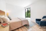 7 Haith Drive - Photo 24