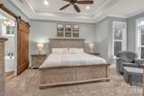 1241 Chambers Road - Photo 14