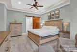 1241 Chambers Road - Photo 16