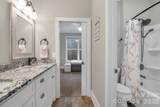 1241 Chambers Road - Photo 19