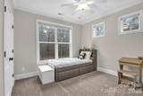 1241 Chambers Road - Photo 20