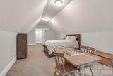1241 Chambers Road - Photo 24