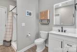 1241 Chambers Road - Photo 30