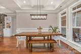 1241 Chambers Road - Photo 4