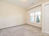 2004 Rockbrook Lane - Photo 4