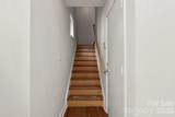 915 Gracie Way - Photo 2