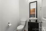 915 Gracie Way - Photo 17