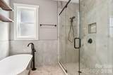 903 Lennox Park Drive - Photo 27