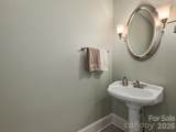 43 Galax Lane - Photo 17